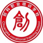 郸城县创科职业培训学校